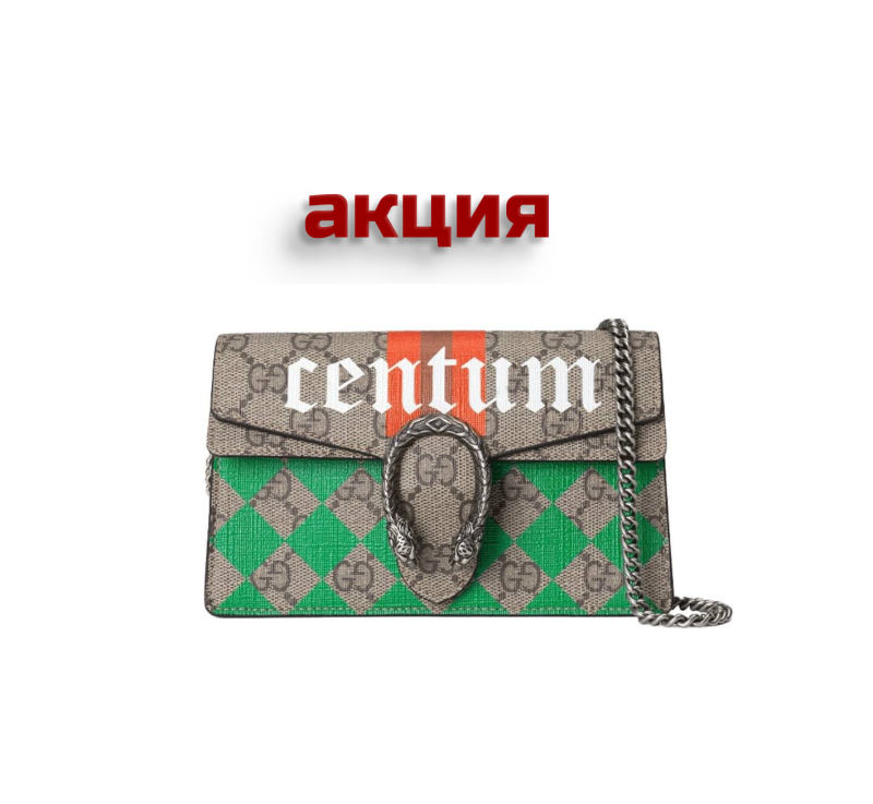 Фасад мечты + роскошная сумка? Да! ✨