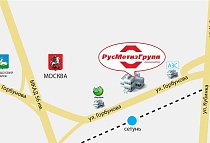Офис 